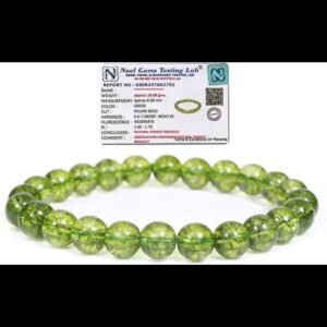 Peridot Bracelet